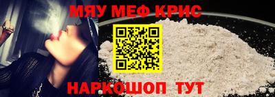 сатива Малоярославец