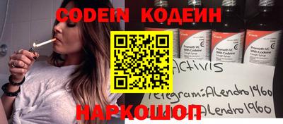 сатива Малоярославец