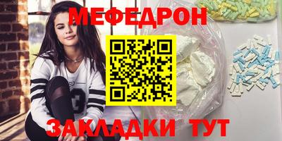 сатива Малоярославец