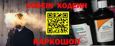 сатива Малоярославец
