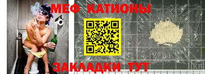 сатива Малоярославец
