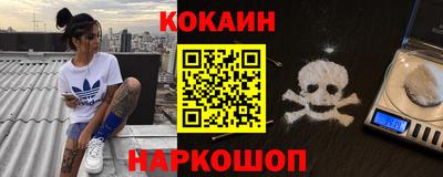 сатива Малоярославец