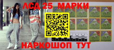 сатива Малоярославец