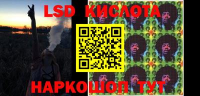 мефедрон VHQ Мариинск
