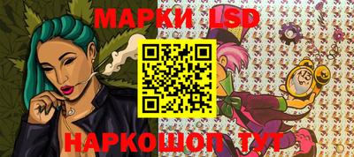 сатива Малоярославец