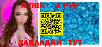 2c-b Малгобек