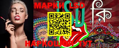 мефедрон VHQ Мариинск