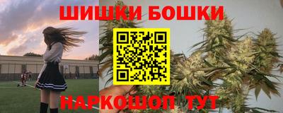 сатива Малоярославец