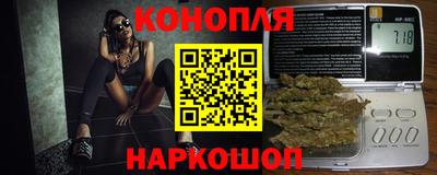 2c-b Малгобек
