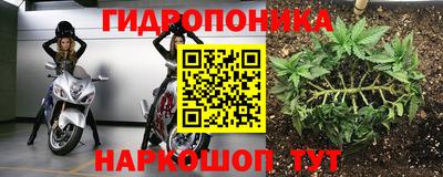 мефедрон VHQ Мариинск