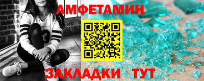 сатива Малоярославец