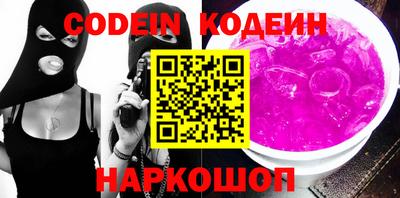 сатива Малоярославец