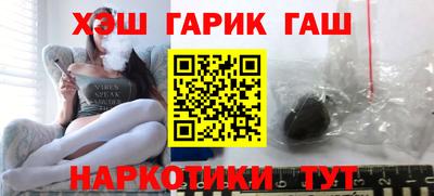 сатива Малоярославец