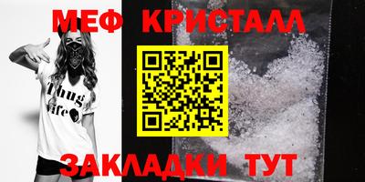 сатива Малоярославец