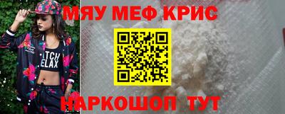 сатива Малоярославец