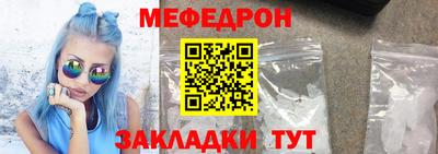 2c-b Малгобек